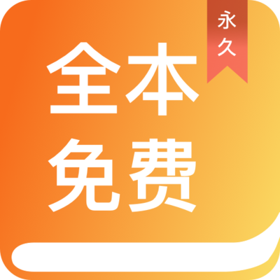 问鼎app下载安装最新版